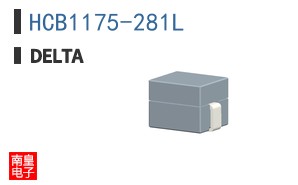 HCB1175-281L