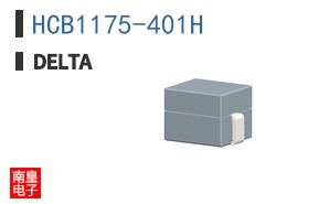 HCB1175-401H