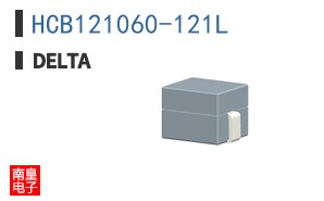 HCB121060-121L