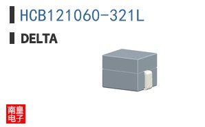 HCB121060-321L