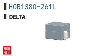 HCB1380-261L