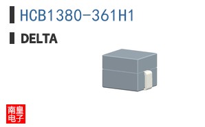 HCB1380-361H1