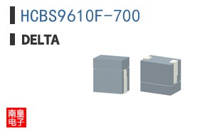 HCBS9610F-700