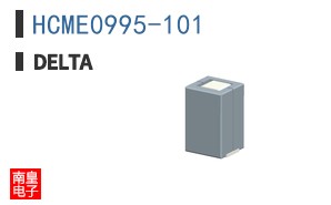 HCME0995-101