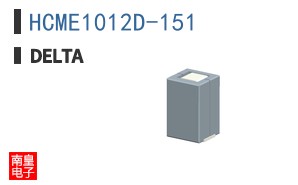 HCME1012D-151
