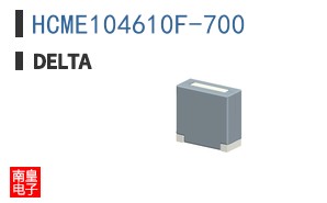 HCME104610F-700