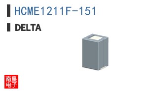 HCME1211F-151
