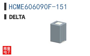 HCME606090F-151