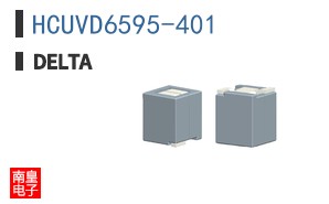 HCUVD6595-401