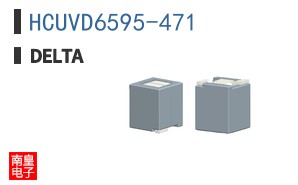 HCUVD6595-471