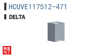 HCUVE117512-471