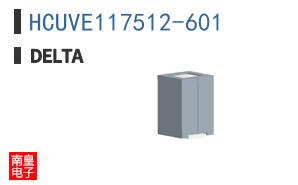 HCUVE117512-601