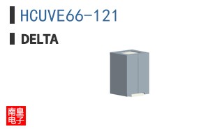 HCUVE66-121