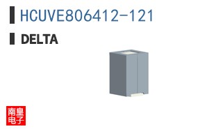 HCUVE806412-121