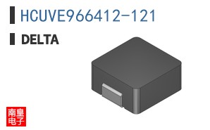 HCUVE966412-121