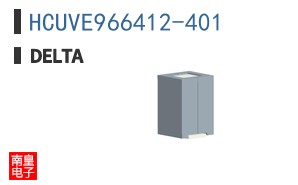 HCUVE966412-401