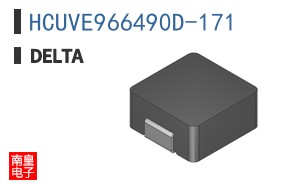 HCUVE966490D-171