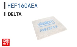 HEF160AEA
