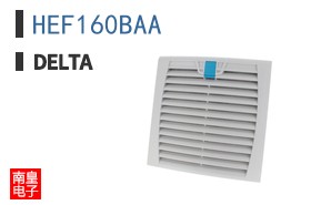 HEF160BAA