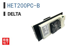 HET200PC-B