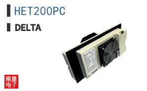 HET200PC
