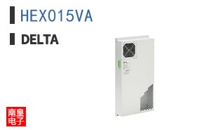 HEX015VA