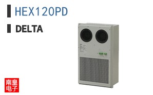 HEX120PD