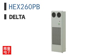 HEX260PB