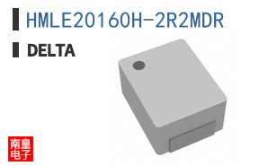 HMLE20160H-2R2MDR