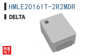 HMLE20161T-2R2MDR