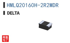 HMLQ20160H-2R2MDR
