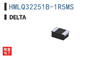 HMLQ32251B-1R5MS