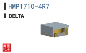 HMP1710-4R7