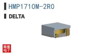 HMP1710M-2R0