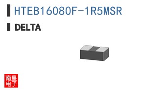 HTEB16080F-1R5MSR