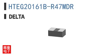 HTEG20161B-R47MDR