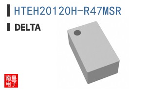 HTEH20120H-R47MSR