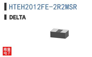 HTEH2012FE-2R2MSR