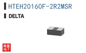 HTEH20160F-2R2MSR