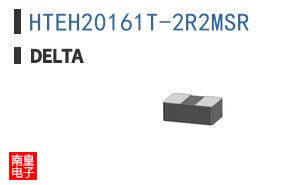 HTEH20161T-2R2MSR