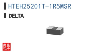 HTEH25201T-1R5MSR