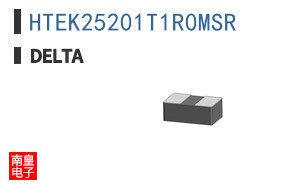 HTEK25201T1R0MSR