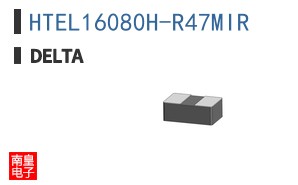 HTEL16080H-R47MIR