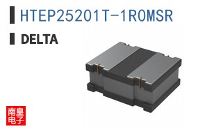 HTEP25201T-1R0MSR