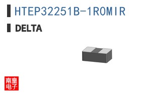 HTEP32251B-1R0MIR
