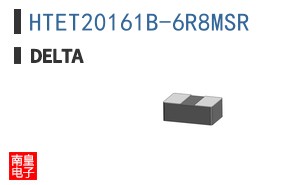 HTET20161B-6R8MSR