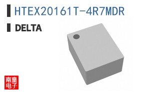 HTEX20161T-4R7MDR