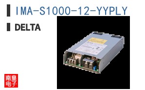IMA-S1000-12-YYPLY