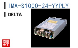 IMA-S1000-24-YYPLY