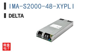 IMA-S2000-48-XYPLI